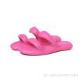 Eva Flat Soft Outdoor Slippers για γυναίκες